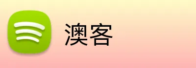 澳客 Logo